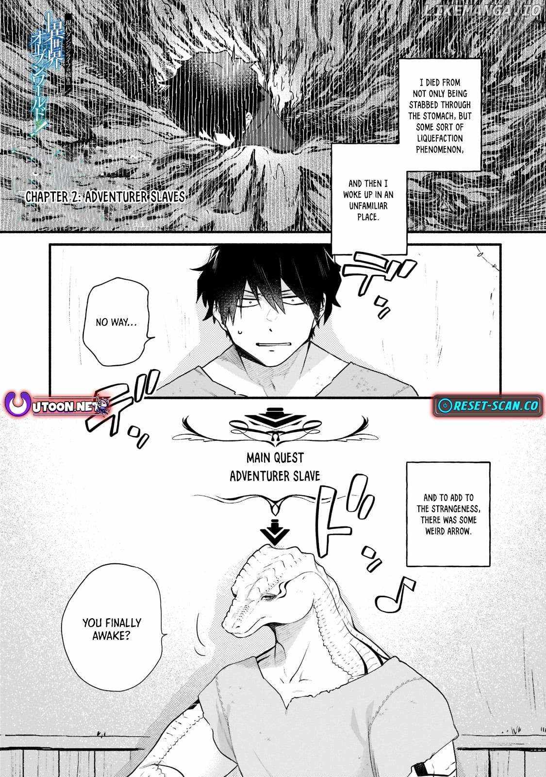 Gendai Dungeon Life no Tsuzuki wa Isekai Open World de! Chapter 2 2